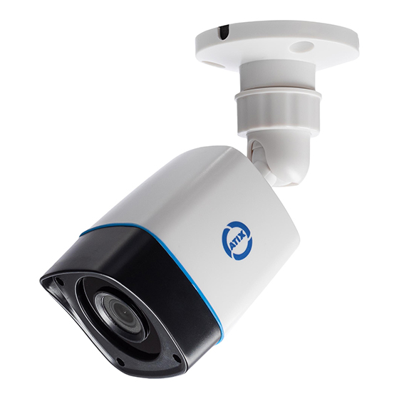 IP камера AT-NC-1B2P-2.8/DC (1A)